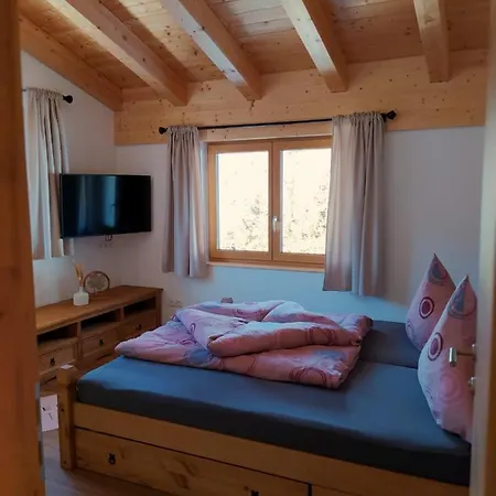 公寓 Abendrot-tirol *