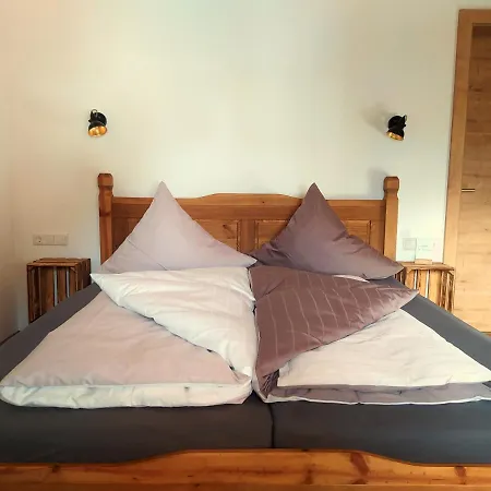 公寓 Abendrot-tirol 贝旺